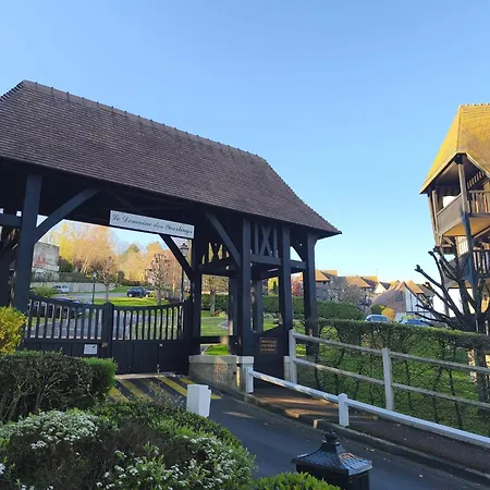 Le Petit Yearling - Classe 3 Etoiles - Espace Bien-etre & Jardin Daire *